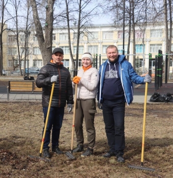 Районный субботник в Сквере Орджоникидзе! - Владимир СМИРНОВ - депутат Законодательного собрания Cвердловской области